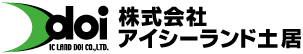 株式会社アイシーランド土居　ロゴ